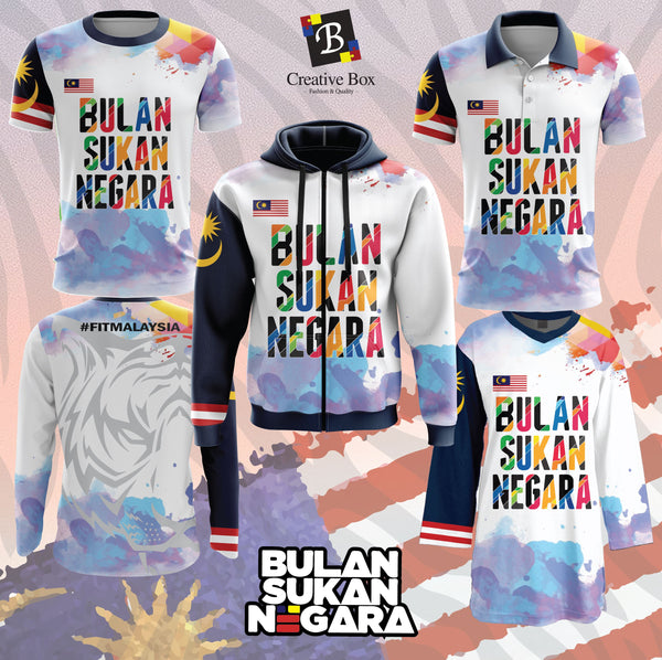 2020 Latest Design Jersey BSN #05