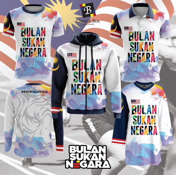 2020 Latest Design Jersey BSN #07