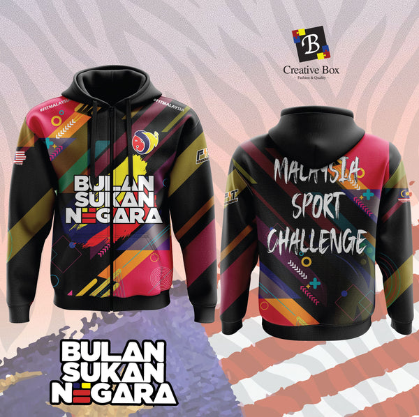 2020 Latest Design Jersey BSN #06