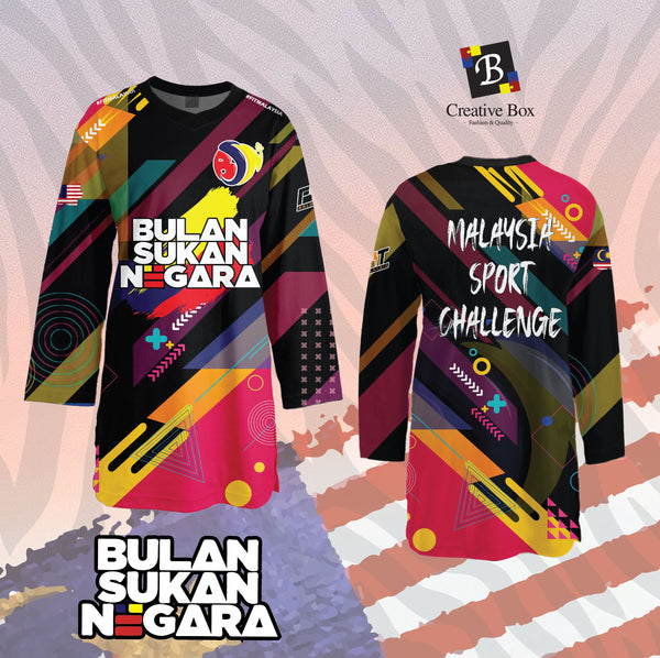 2020 Latest Design Jersey BSN #06