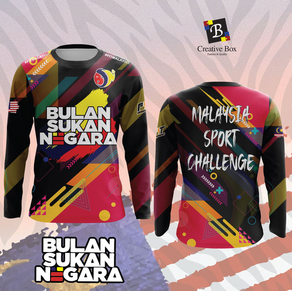 2020 Latest Design Jersey BSN #06