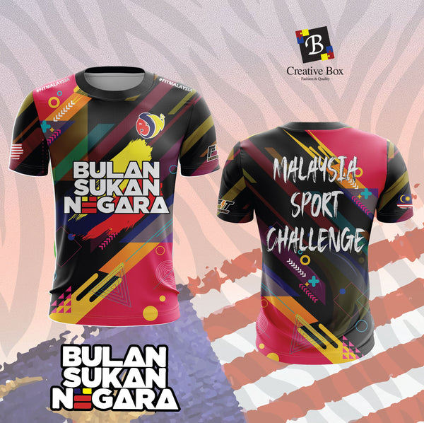 2020 Latest Design Jersey BSN #06