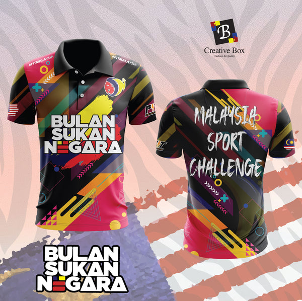 2020 Latest Design Jersey BSN #06
