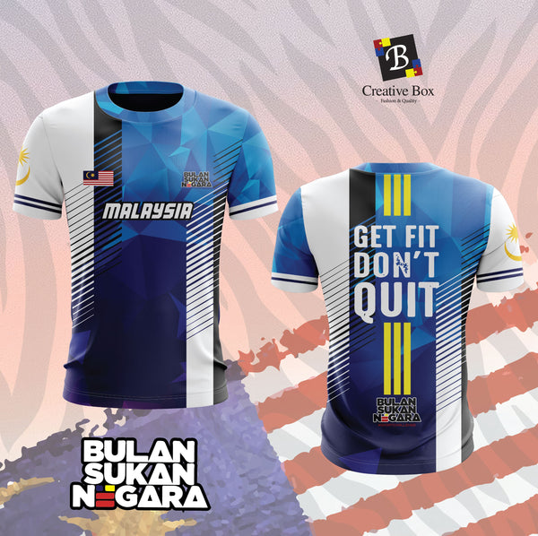 2020 Latest Design Jersey BSN #08