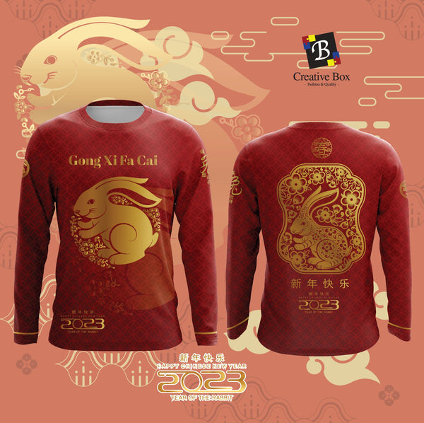 Limited Edition Year of Rabbit Jersey and Jacket