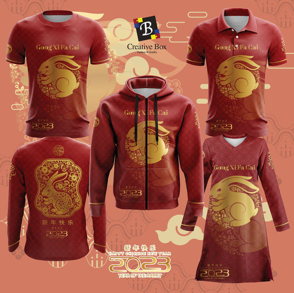 Limited Edition Year of Rabbit Jersey and Jacket