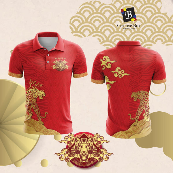 Limited Edition Year of Tiger Jersey and Jacket #01