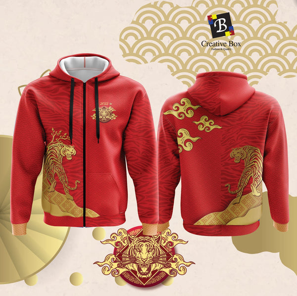 Limited Edition Year of Tiger Jersey and Jacket #01