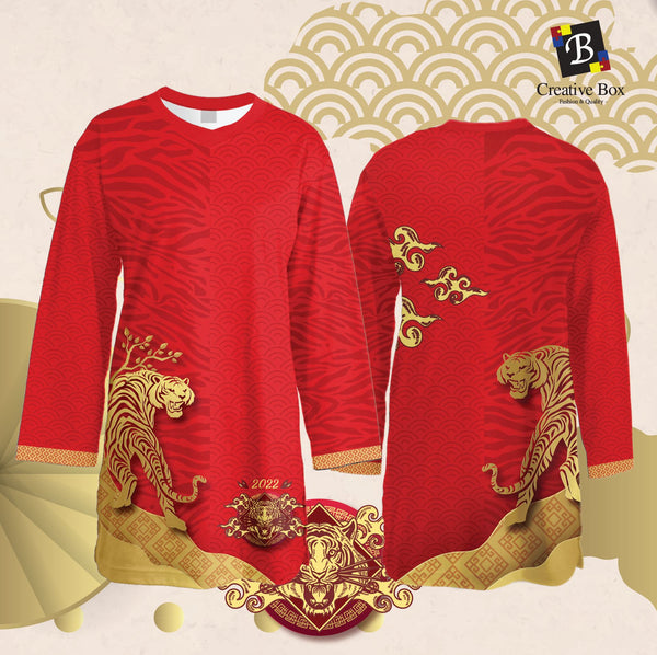 Limited Edition Year of Tiger Jersey and Jacket #01