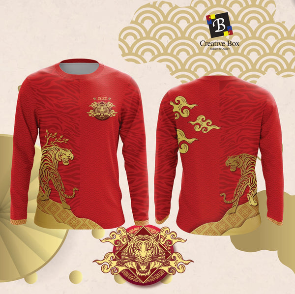 Limited Edition Year of Tiger Jersey and Jacket #01