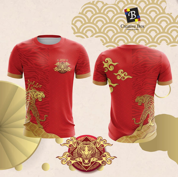 Limited Edition Year of Tiger Jersey and Jacket #01