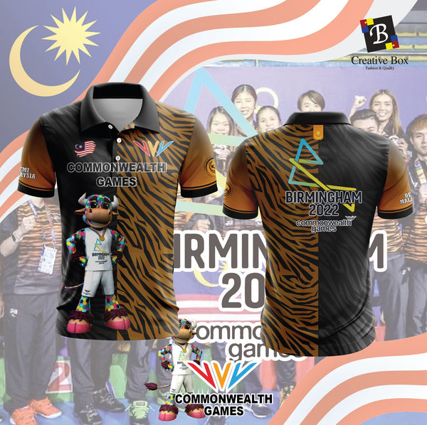 Limited Edition Commonwealth Games Jacket and Jersey