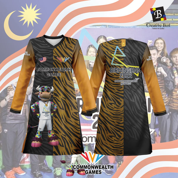 Limited Edition Commonwealth Games Jacket and Jersey
