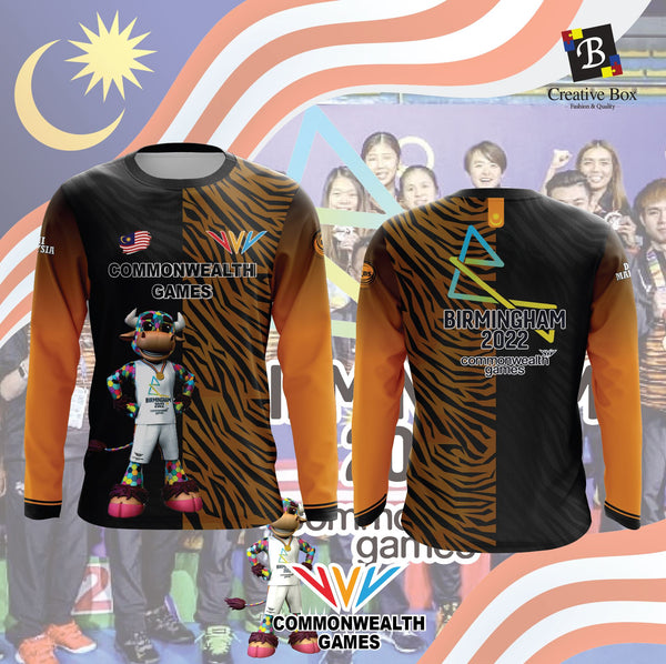 Limited Edition Commonwealth Games Jacket and Jersey