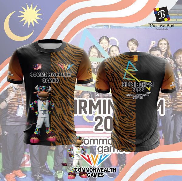 Limited Edition Commonwealth Games Jacket and Jersey