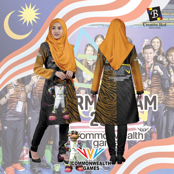 Limited Edition Commonwealth Games Jacket and Jersey