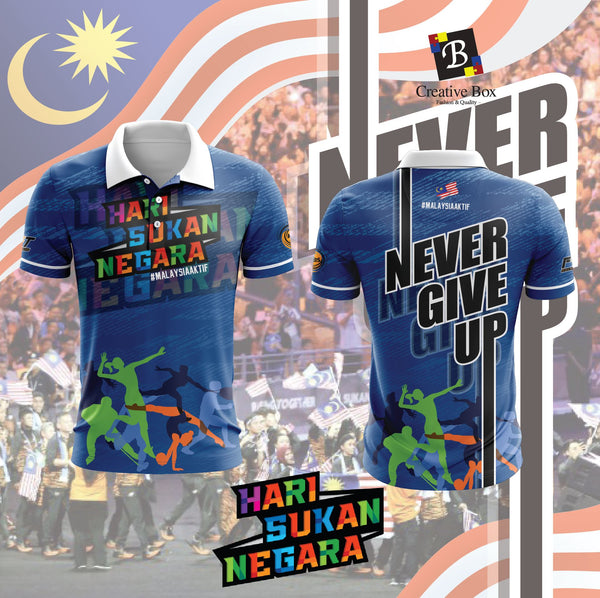 Limited Edition Hari Sukan Negara Jersey and Jacket #03