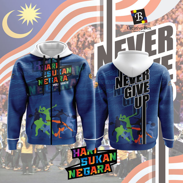 Limited Edition Hari Sukan Negara Jersey and Jacket #03