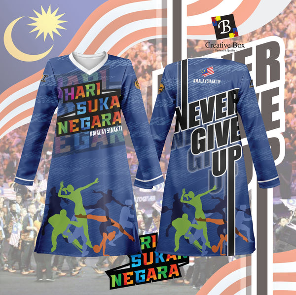 Limited Edition Hari Sukan Negara Jersey and Jacket #03