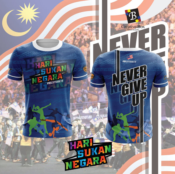 Limited Edition Hari Sukan Negara Jersey and Jacket #03