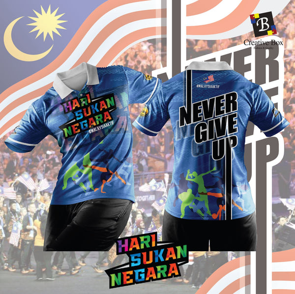Limited Edition Hari Sukan Negara Jersey and Jacket #03