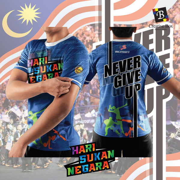 Limited Edition Hari Sukan Negara Jersey and Jacket #03