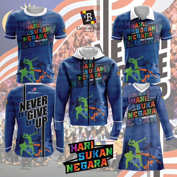 Limited Edition Hari Sukan Negara Jersey and Jacket #03