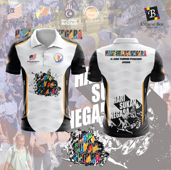Limited Edition Hari Sukan Negara Jersey and Jacket #04