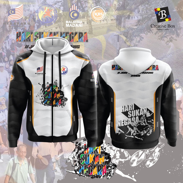 Limited Edition Hari Sukan Negara Jersey and Jacket #04