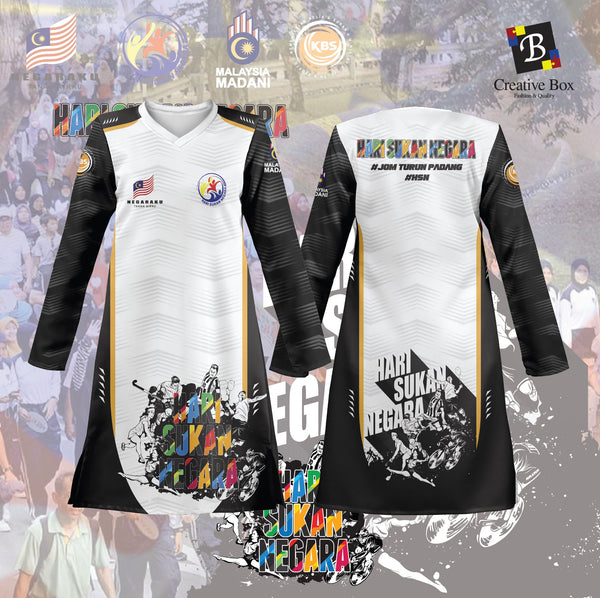 Limited Edition Hari Sukan Negara Jersey and Jacket #04