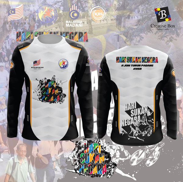 Limited Edition Hari Sukan Negara Jersey and Jacket #04