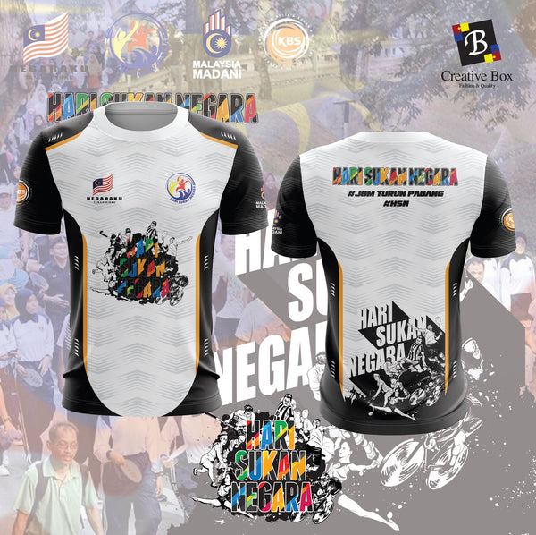 Limited Edition Hari Sukan Negara Jersey and Jacket #04