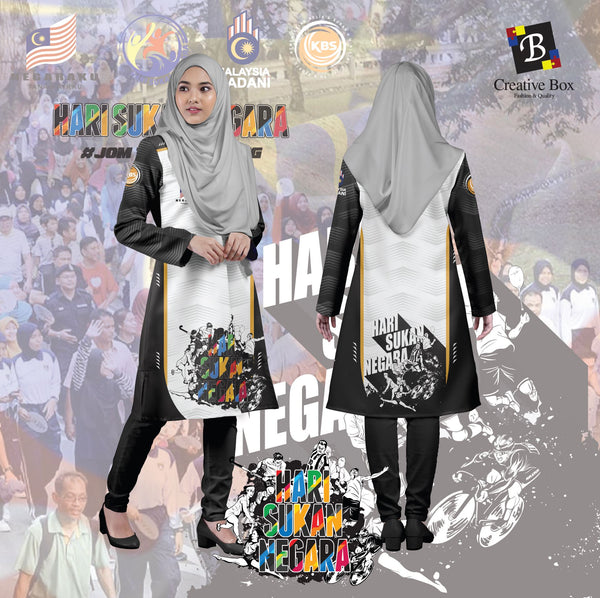 Limited Edition Hari Sukan Negara Jersey and Jacket #04