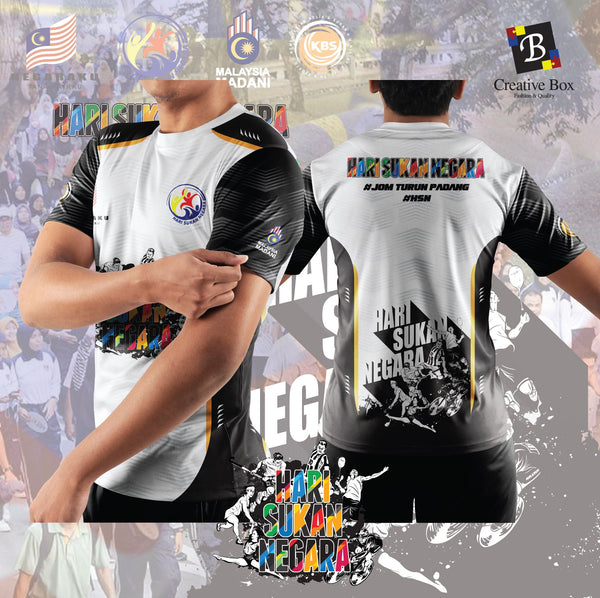 Limited Edition Hari Sukan Negara Jersey and Jacket #04