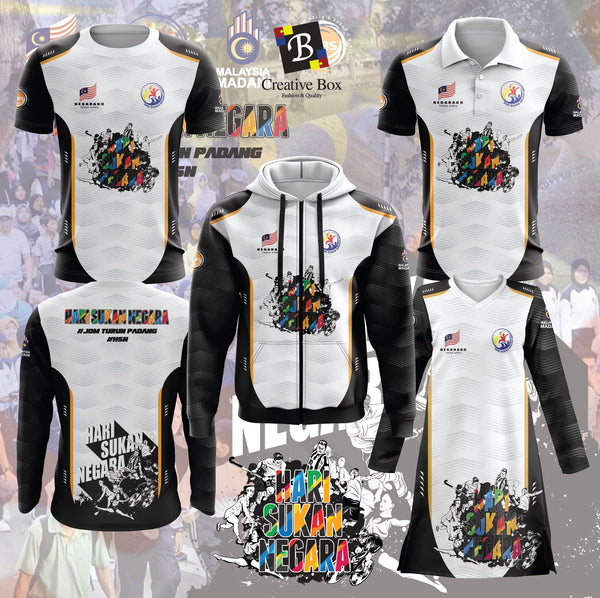 Limited Edition Hari Sukan Negara Jersey and Jacket #04