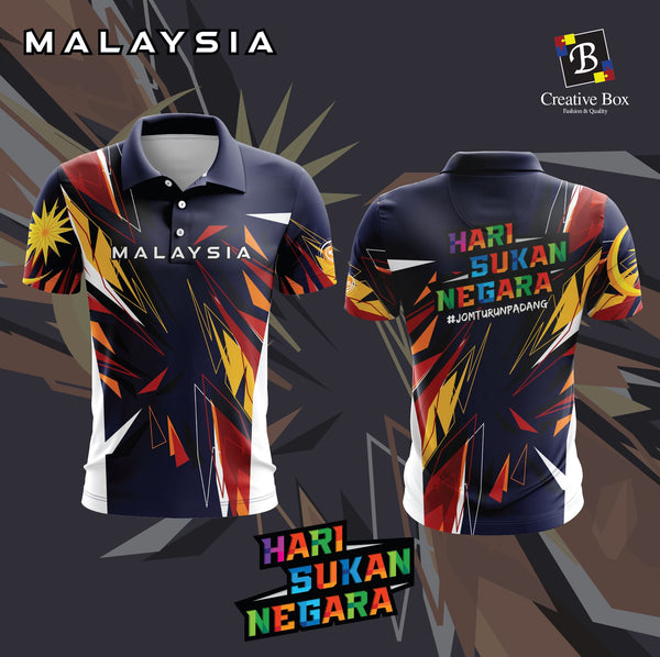 Limited Edition Hari Sukan Negara Jersey and Jacket #05