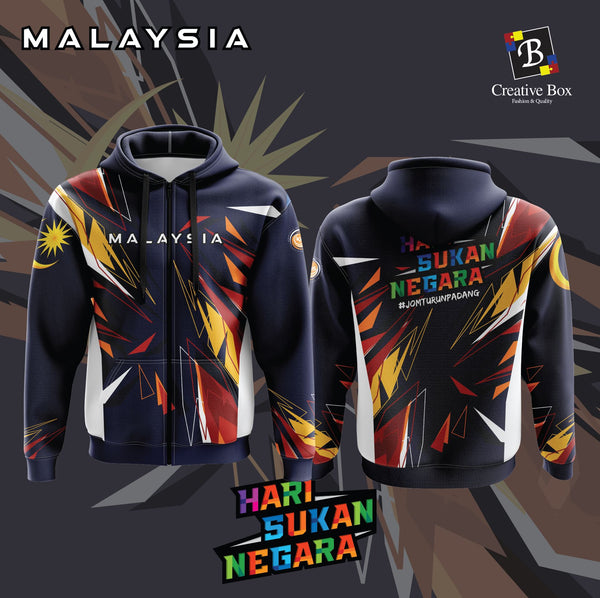 Limited Edition Hari Sukan Negara Jersey and Jacket #05