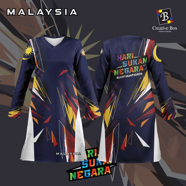 Limited Edition Hari Sukan Negara Jersey and Jacket #05