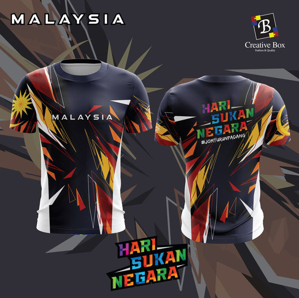 Limited Edition Hari Sukan Negara Jersey and Jacket #05