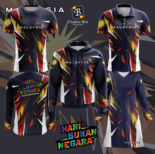 Limited Edition Hari Sukan Negara Jersey and Jacket #05
