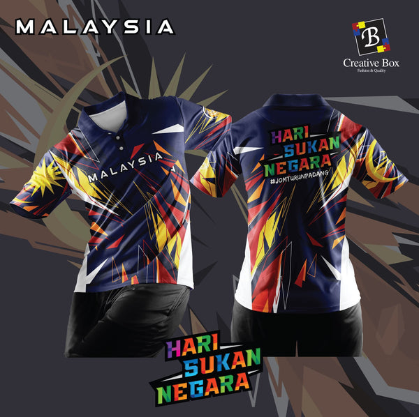 Limited Edition Hari Sukan Negara Jersey and Jacket #05