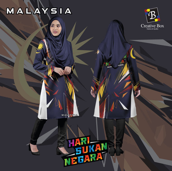 Limited Edition Hari Sukan Negara Jersey and Jacket #05