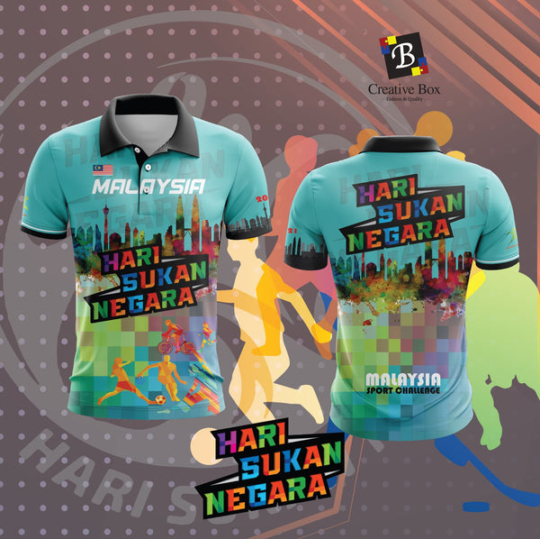 Limited Edition Hari Sukan Negara Jersey and Jacket #02