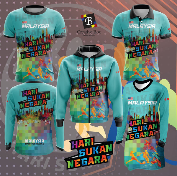 Limited Edition Hari Sukan Negara Jersey and Jacket #02