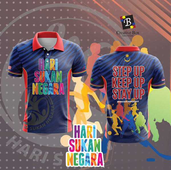 Limited Edition Hari Sukan Negara Jersey and Jacket #01