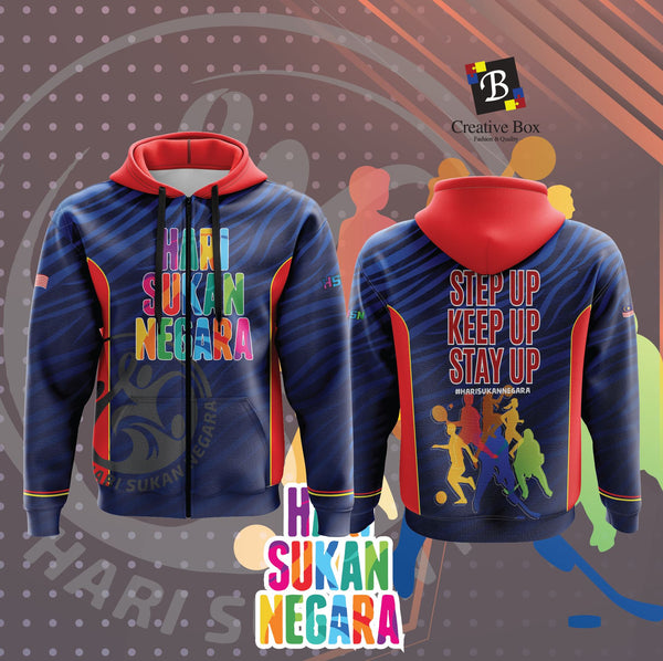 Limited Edition Hari Sukan Negara Jersey and Jacket #01