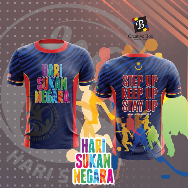 Limited Edition Hari Sukan Negara Jersey and Jacket #01