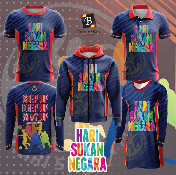 Limited Edition Hari Sukan Negara Jersey and Jacket #01