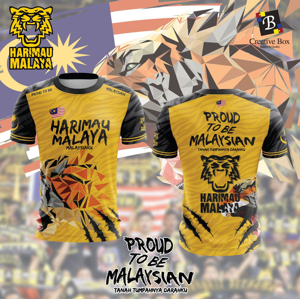 Limited Edition Harimau Malaya Jacket and Jersey
