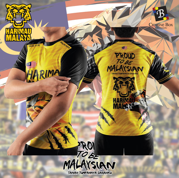 Limited Edition Harimau Malaya Jacket and Jersey